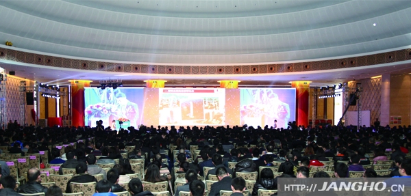 人生就是博2012年总结表扬暨2013年安排发动大会盛大召开