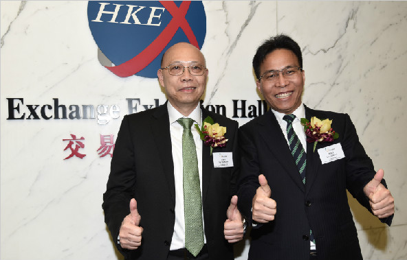 继往开来 再创绚烂——人生就是博建设集团所属承达集团 挂牌香港联交所主板