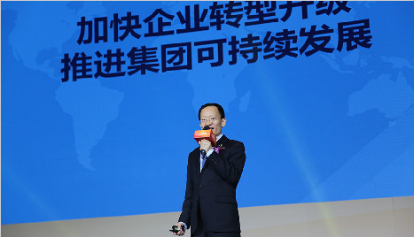 集团总裁许兴利先生在人生就是博集团2016年总结表扬暨2017年安排发动大会上的演讲